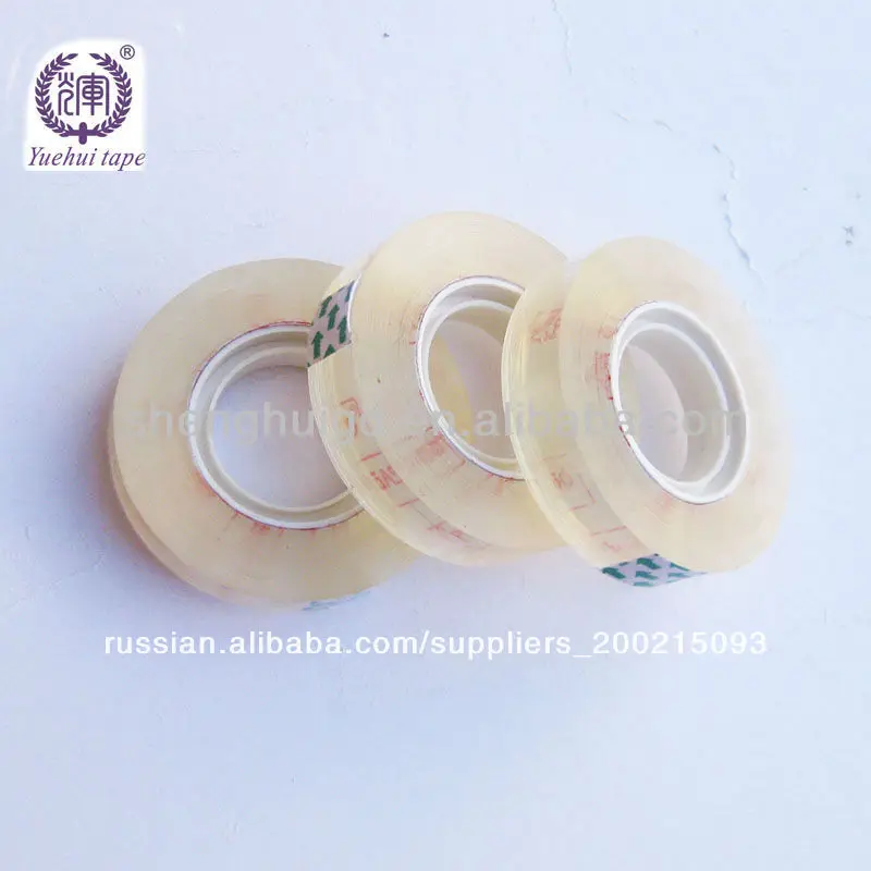 лента канцелярских принадлежностей клей с отличным качеством