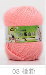 Новинка, оптовая продажа, Бамбуковая хлопчатобумажная трикотажная молочная пряжа, Детская пряжа для вязания крючком