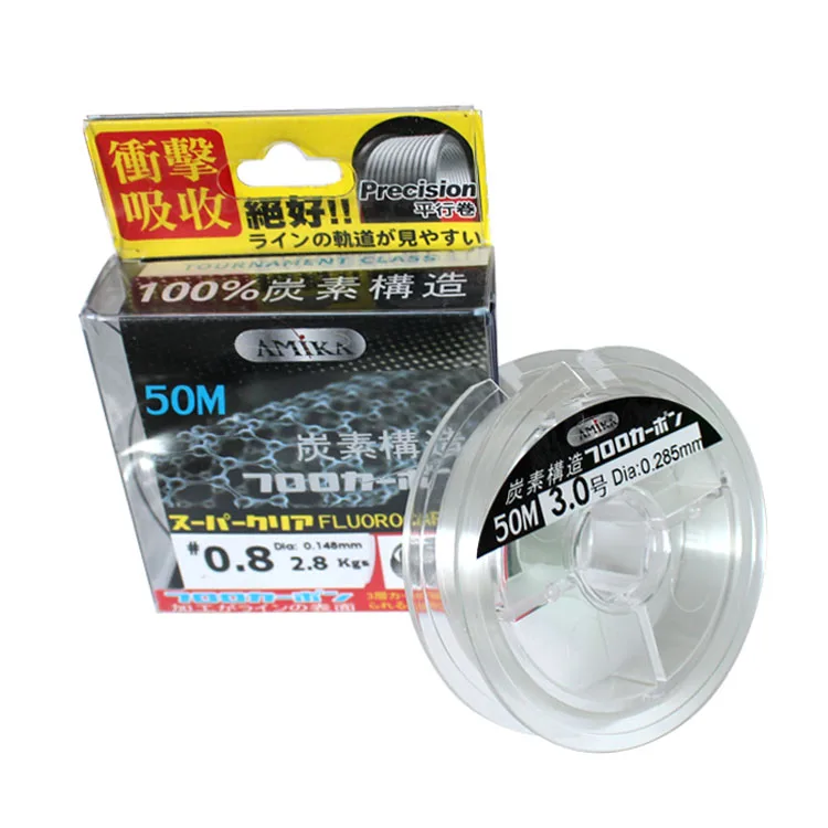 Japanese 50m carbon fishing line