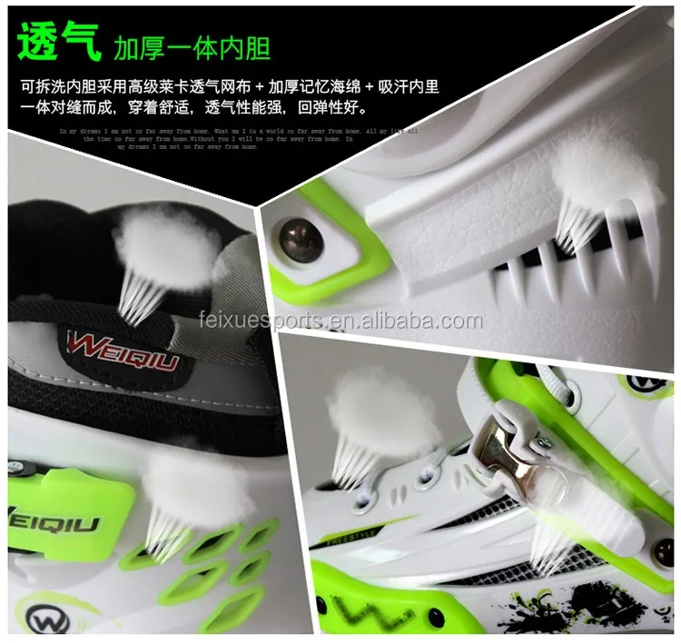 discount four wheel skates shoes free line skate entertainment fitness skates