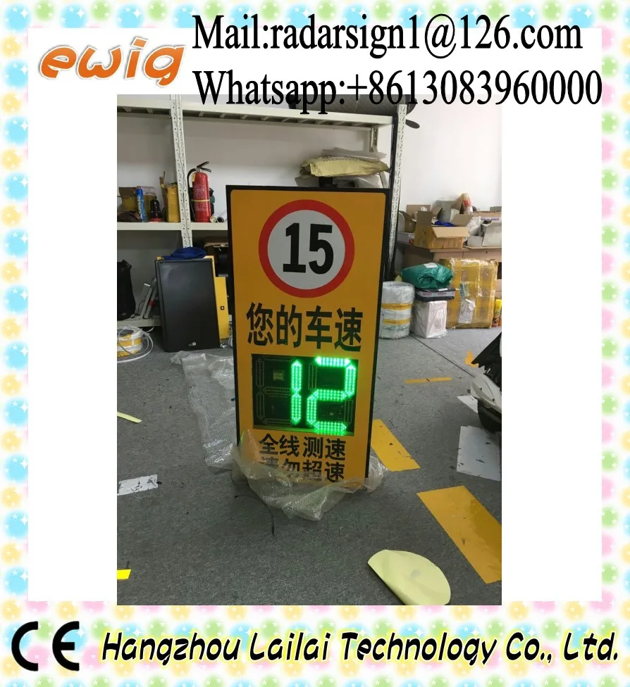 
LED display road safety traffic driver speed feedback sign radar speed signs 