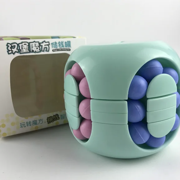 2 in1magic cube and  money box educational toys intelligent toys