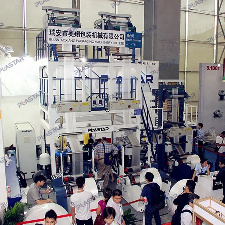 Double Head ABA Polyethylene Plastic Film Blowing Machine