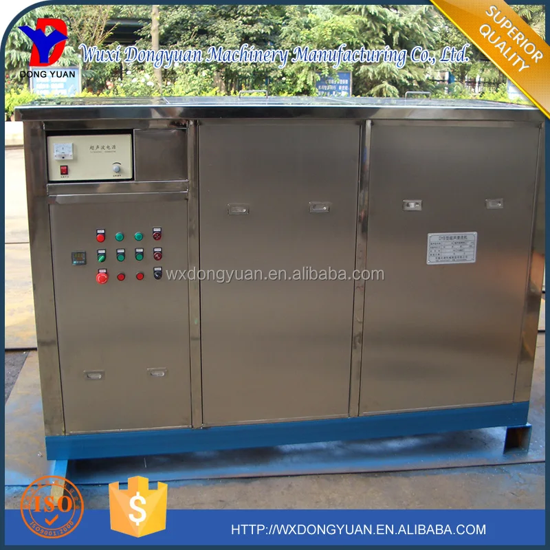 
Industrial Double-Tank Ultrasonic Washing Machine 