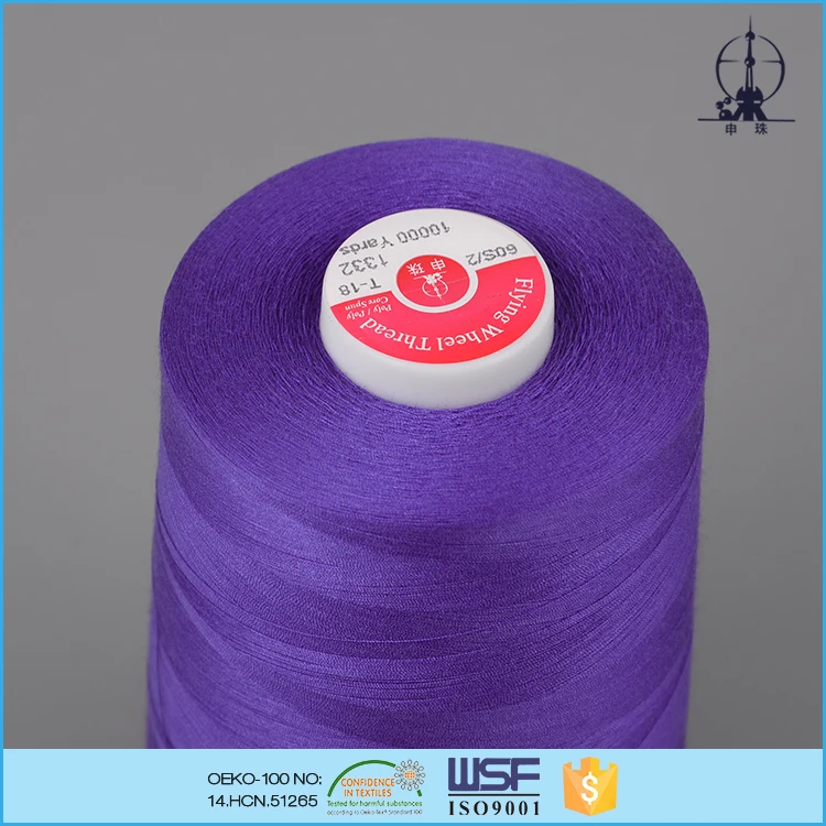 12s/2 105tex 30tickets Flying Wheel poly/ poly core spun sewing thread