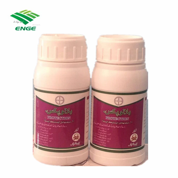 Высококачественный эпоксиконазол 125 г/л SC,12.5% SC,50% SC