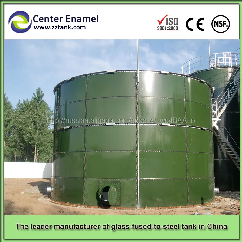 Эфирное масло дистилляции оборудование биореактор