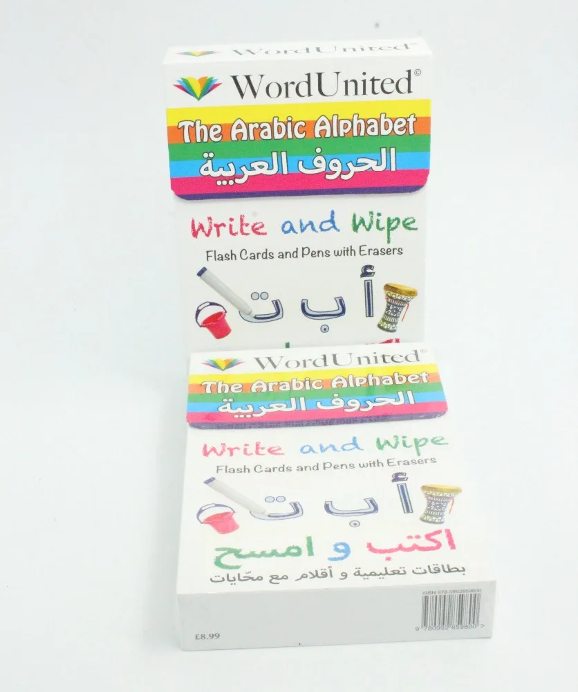 Professional Printing English Grammar School Exercise Book