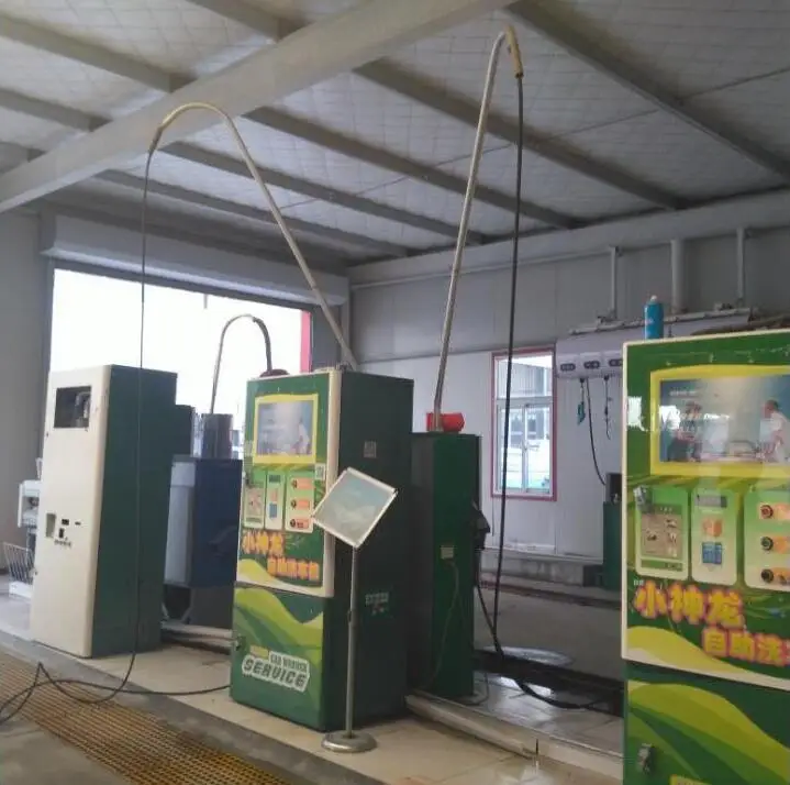 CE coin /card operated self service car wash