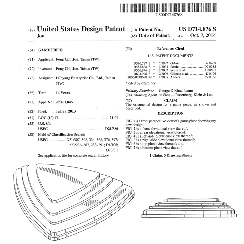
kids balance training balance toy/ Set of 6 stepping stone plastic river stone 