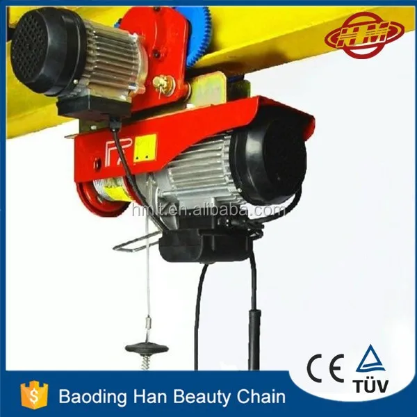 Электрический Канатный мини-подъемник с тележкой PA type 200 кг 220 В