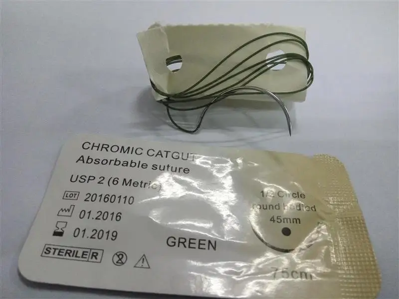 Low price disposable chromic catgut surgical suture factory