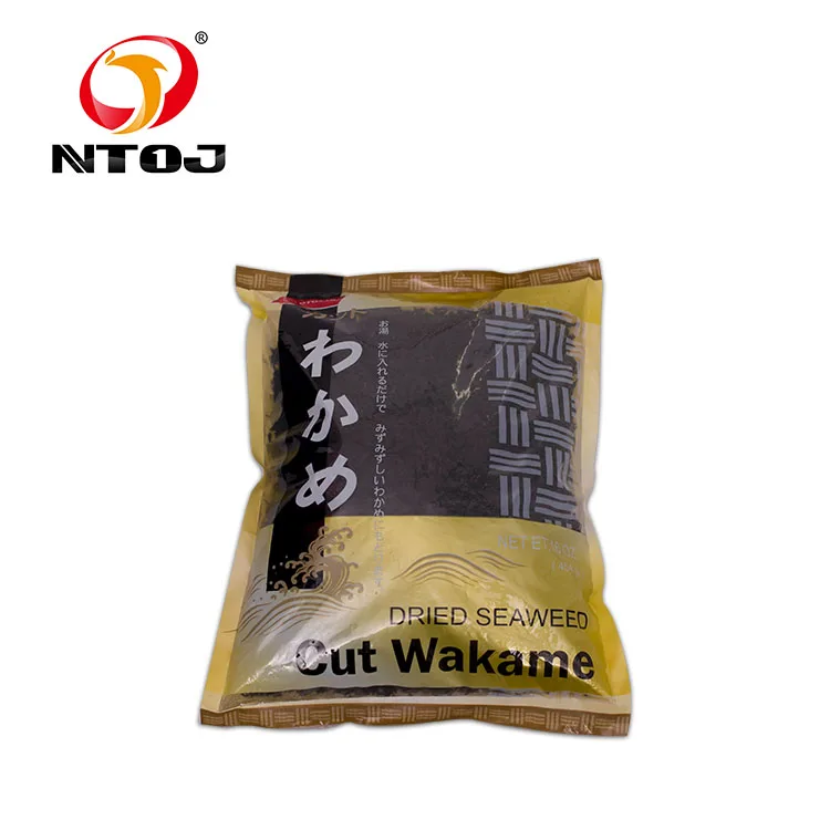 dried seaweed wakame 1