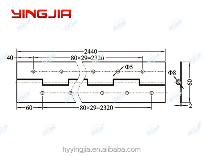 01209 Piano long hinge door hinge