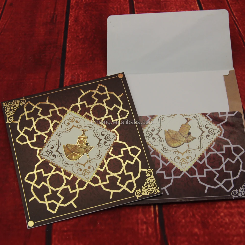 
Yemen design Arabic cheap price wedding invitation cards with envelopes, decorating wedding invitations 