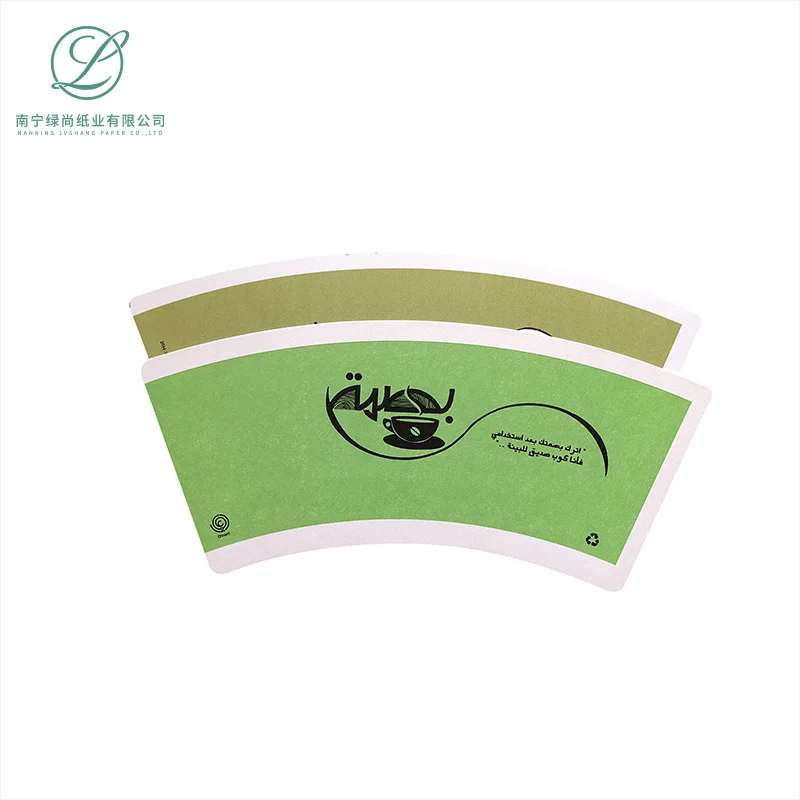 
Flexo Printing Coated PE Paper Cup Fan Raw Material For Coffee Paper Cup Waterproof for Hot Drinking 
