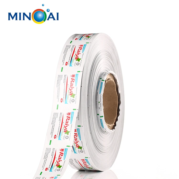 
aluminum laminated toothpaste tube web raw material 