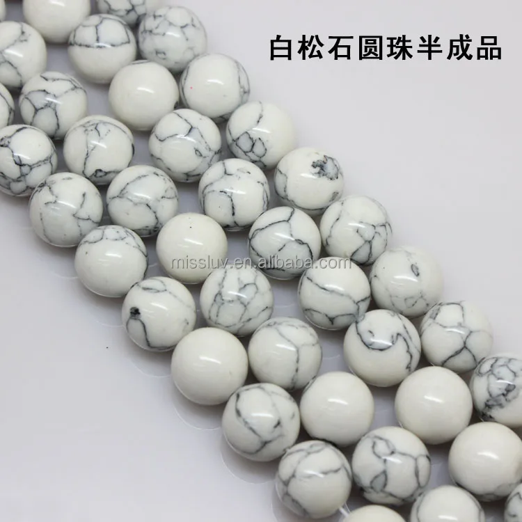 round white turquoise semi-precious stone beads natural stone turquoise bead
