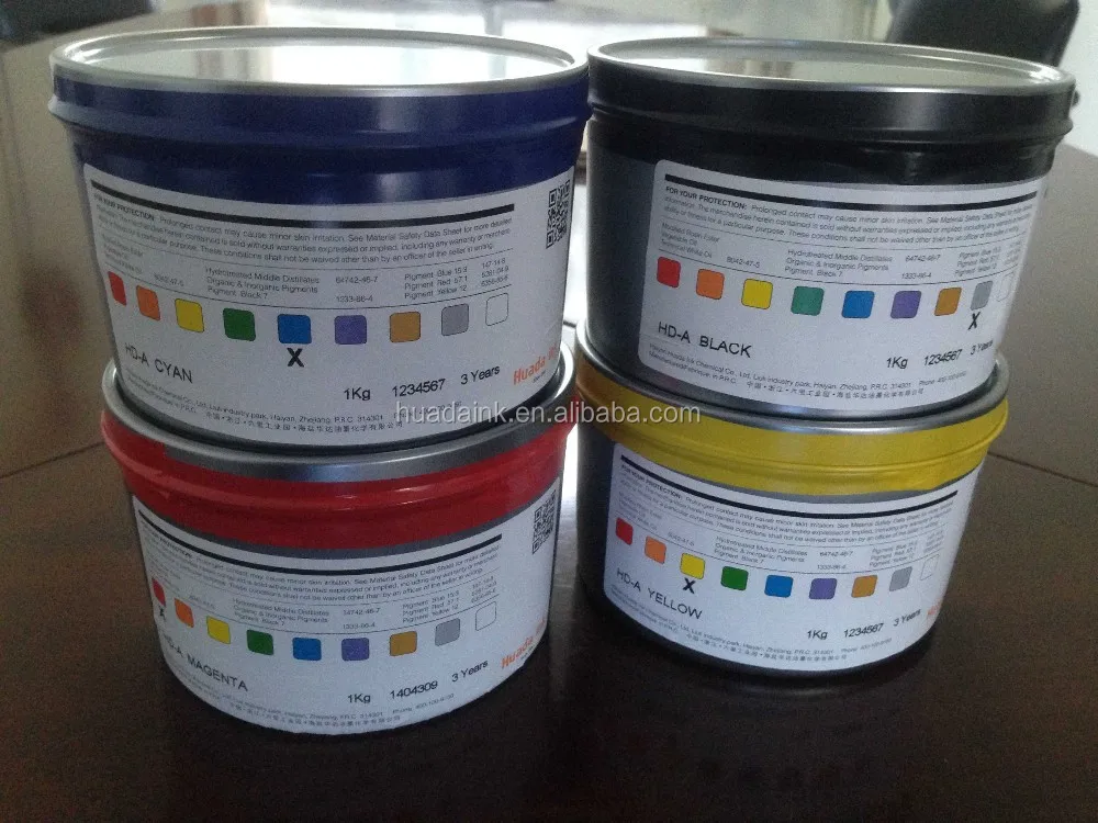 
High quality and wide application UV CN SERIES offset printing ink for printer 