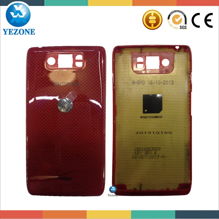 бесплатной доставкой красные двери батареи для motorola xt1080 заднюю крышку подвижных частей телефона