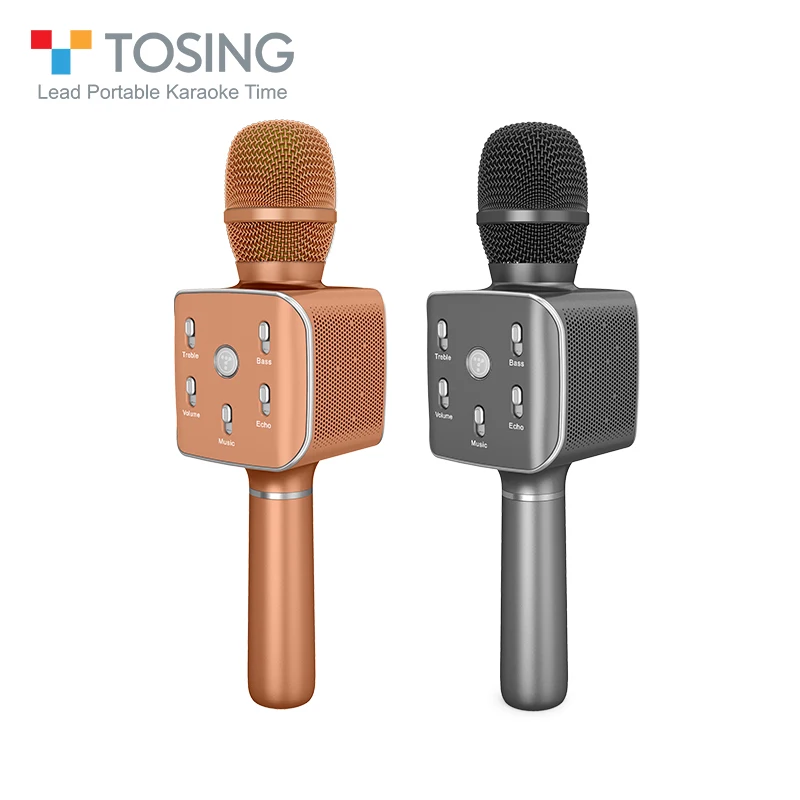 Исламской Подарки Супер чувствительный микрофон