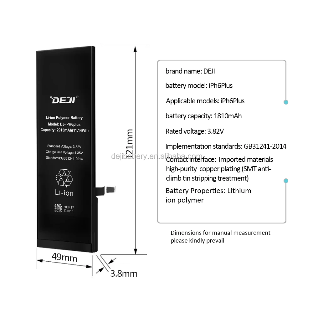 Lipo best factory battery 3.8v mobile phone used accu battery for phone 4 4s 5s 5g 6 6s 6plus 6s plus 7 7plus