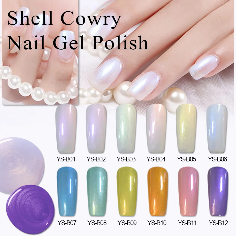 2016 Wholesale High Quality Free Sample UV LED Seashell Nail Gel Polish