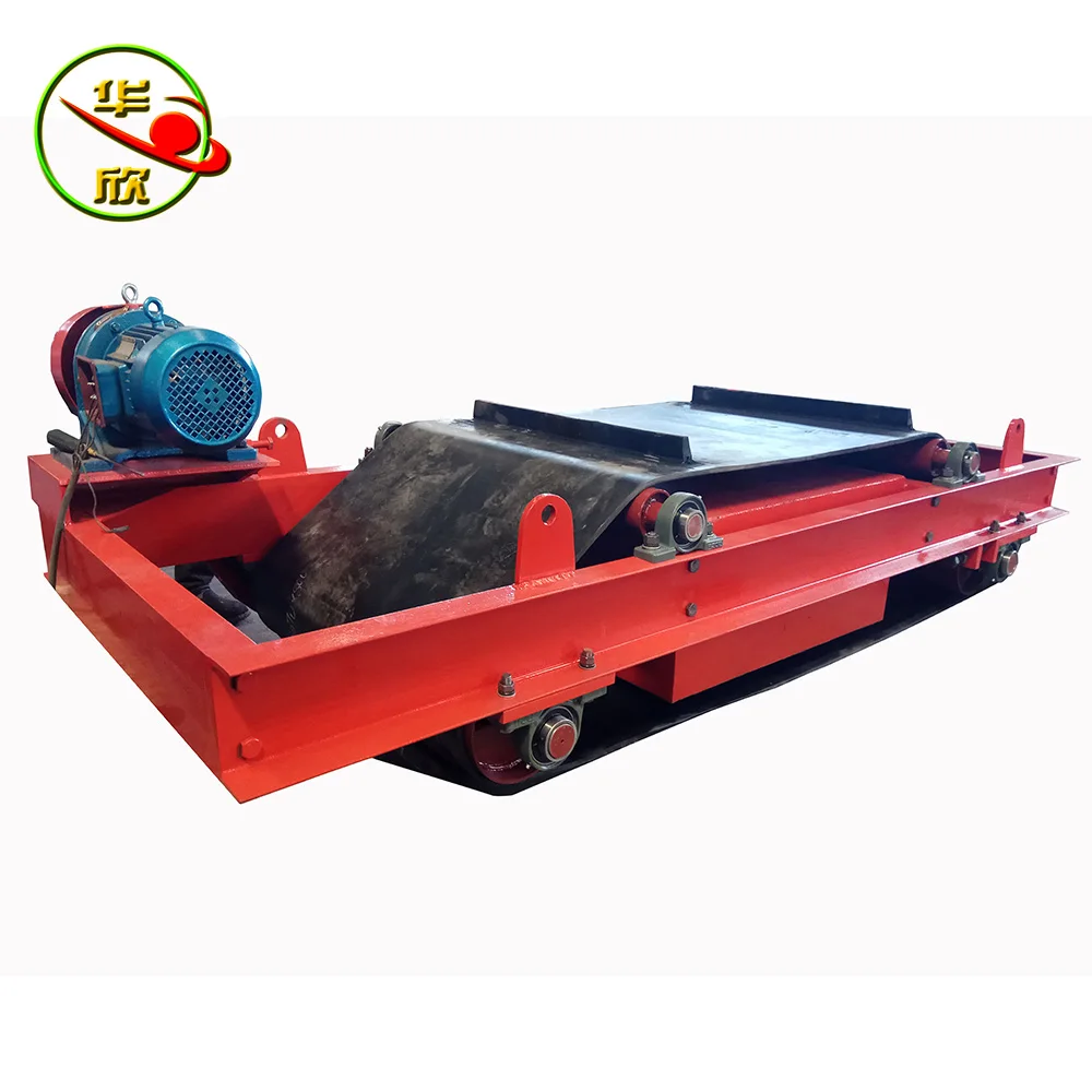 high intensity fine RCYB dry suspended permanent overband glass magnet magnetic separator  for conveyor belts