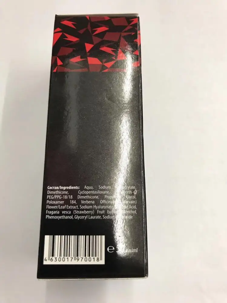 
Black Cap Titan Gel For Penis Enlarger Make Your Hard Sex Time Delay Cream Big Dick Extend Sex Time Delay Cream 