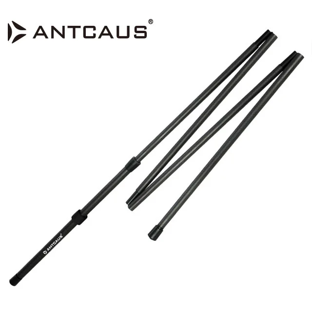 2.1M Carbon Fiber Customized Outdoor Telescopic Adjustable Pole Flexible Camping Camping Tent Poles