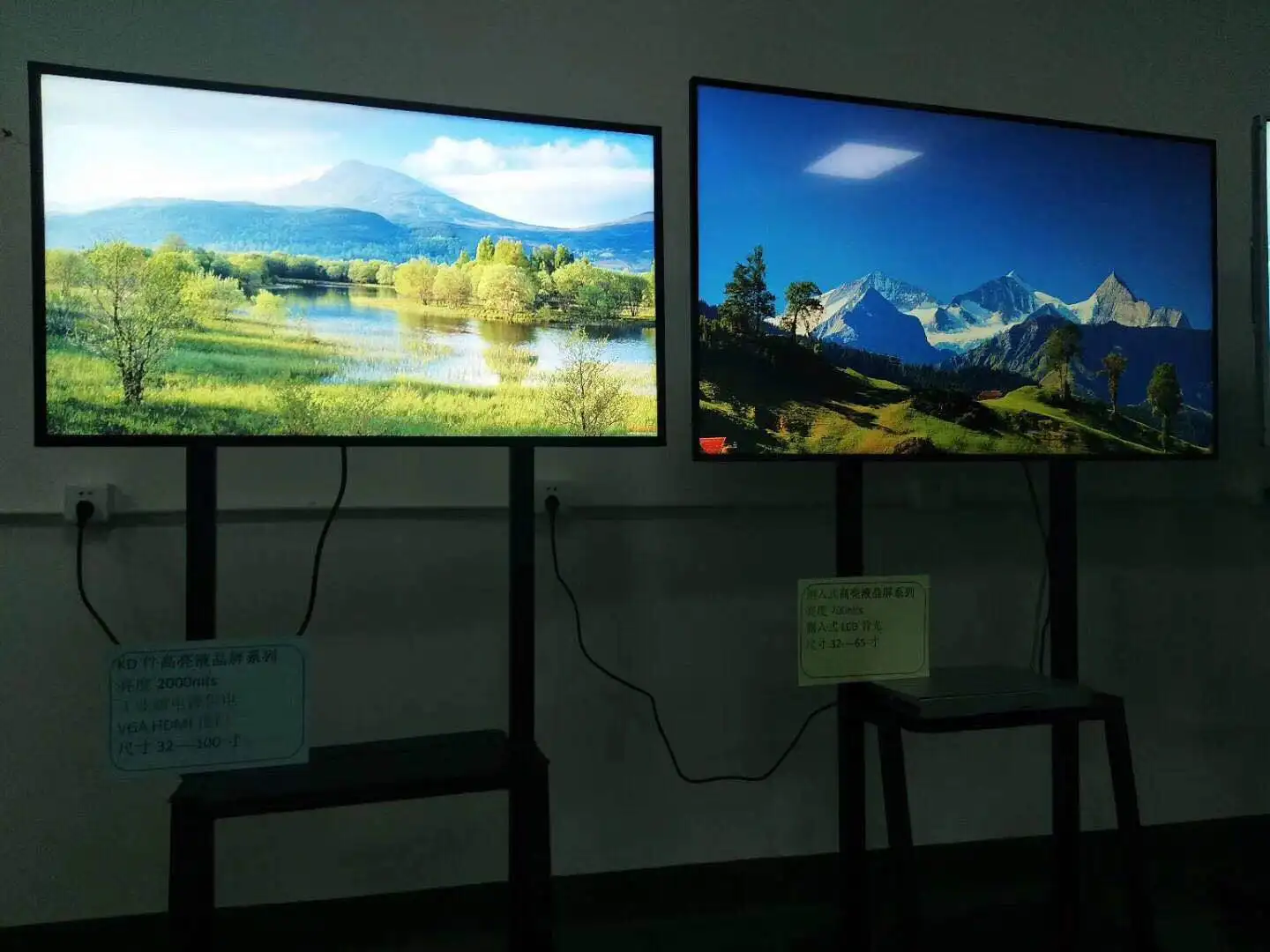 32 43 49 55 65 inch 2000 nits big screen outdoor lcd display