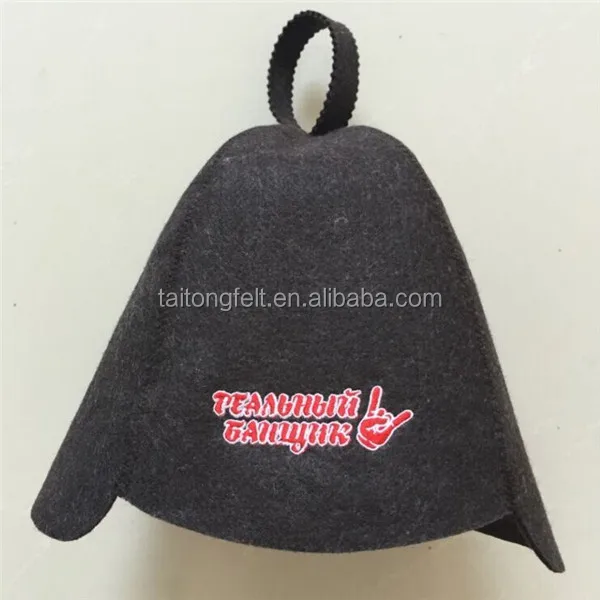 Женская шерстяная фетровая шляпа для сауны