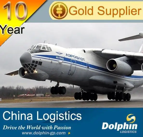 gold shipping supplier provide new Air Freight,Air Cargo Shipping to Luanda,Angola with Ali assurance