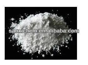 
98.5% бесцветный кристалл или белый кристаллический порошок Нитрат Бария 
