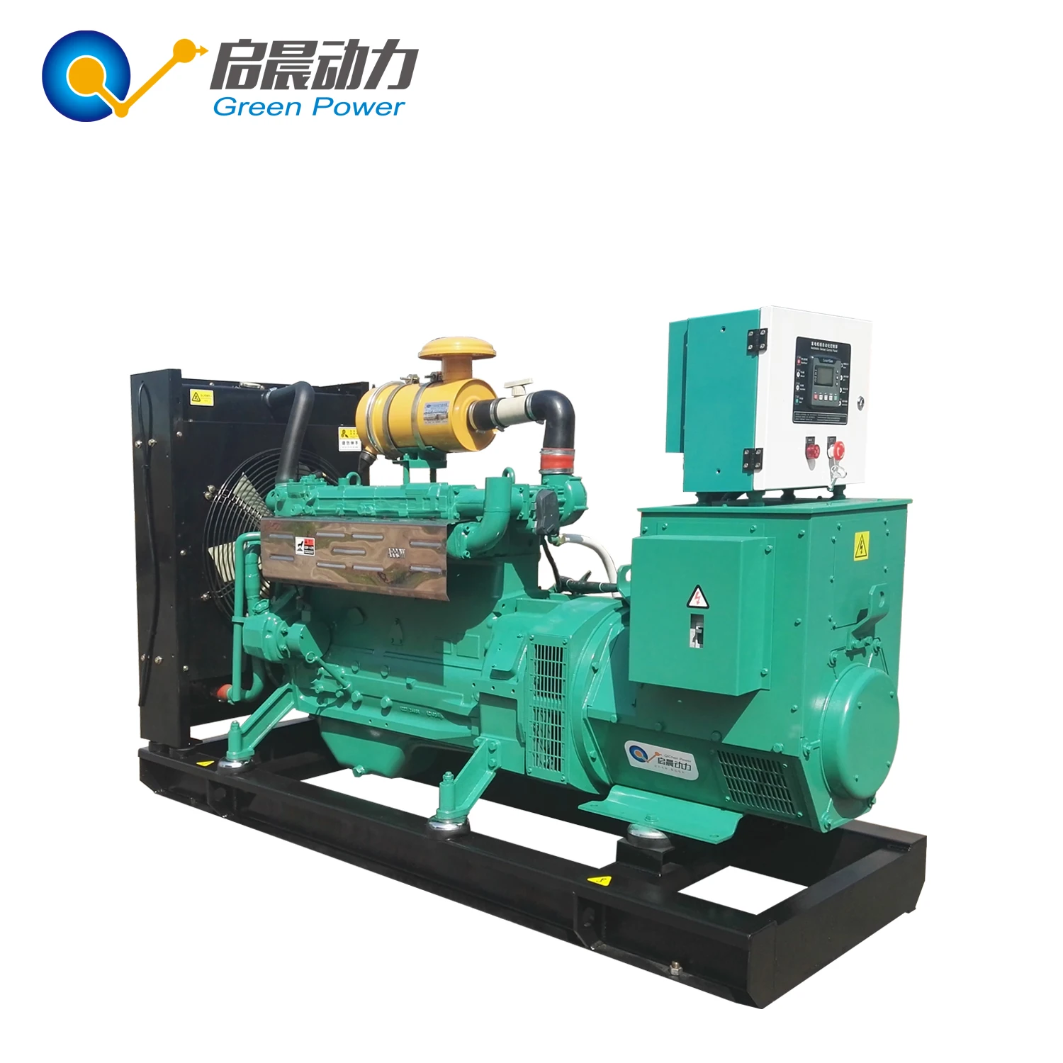200kw 300kw natural gas power generator for sale