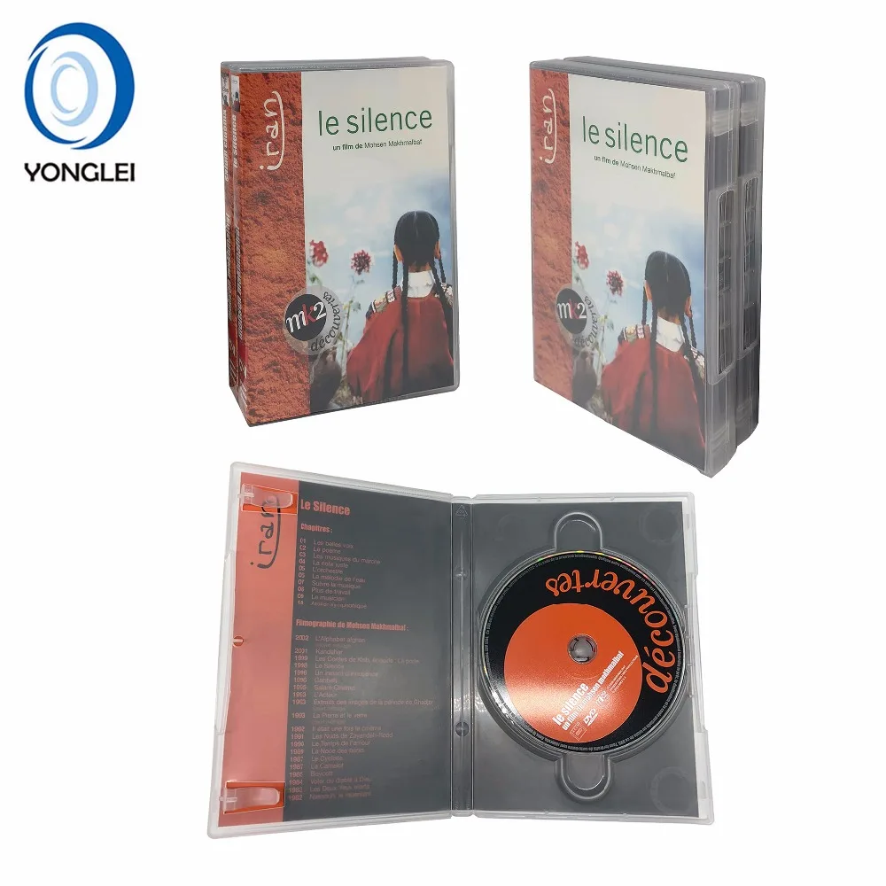 CD and DVD replication DVD box standard 14mm DVD amaray case