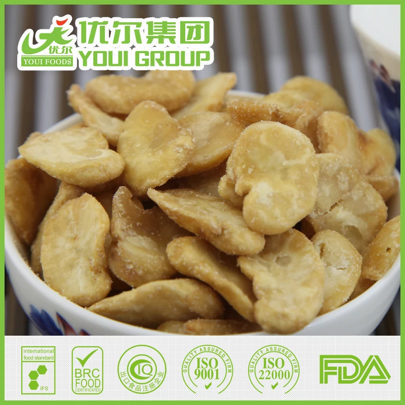 Halal spicy broad bean chips wholesale fava bean snacks hot hot