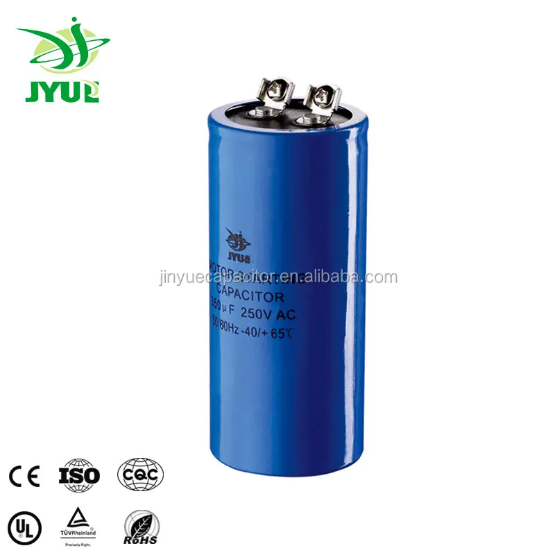capacitor start ac motor 150uf 250v electrolytic capacitor