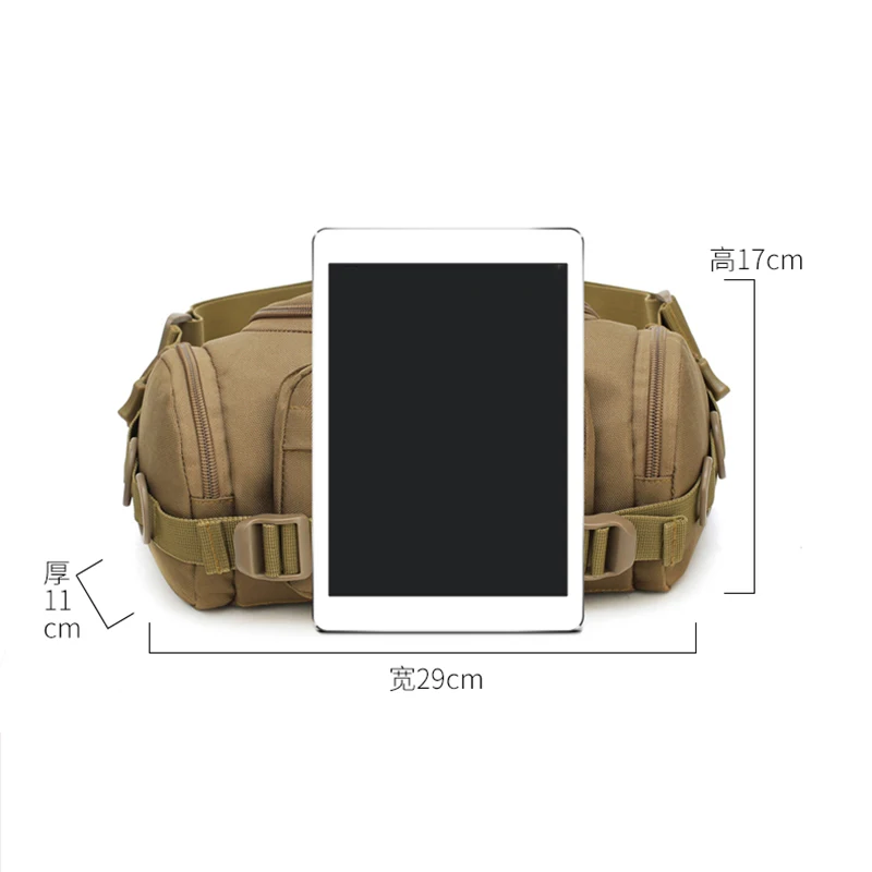 
Hiking Waist Bag Military Fanny Pack Belt Pouch Tactical Waist Pouch 