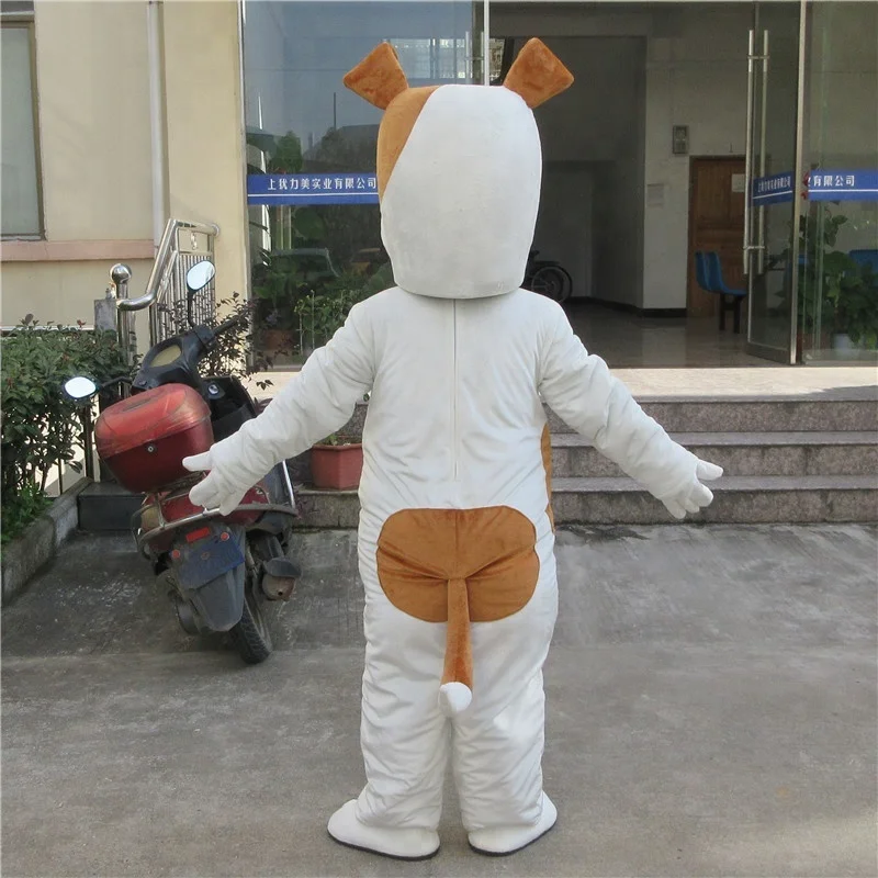 
Adult dog mascot costume animal 