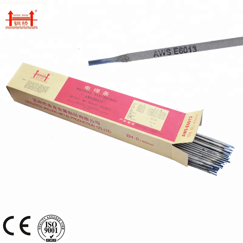 
bridge brand arc aws 6018 welding rod 2.5mm 3.2mm 4.0mm 