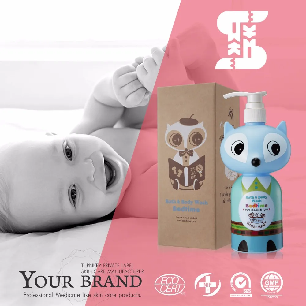 
Wholesale Fragrance free Head-to-toe Hypoallergenic formula for all the skin type Baby shower gel 