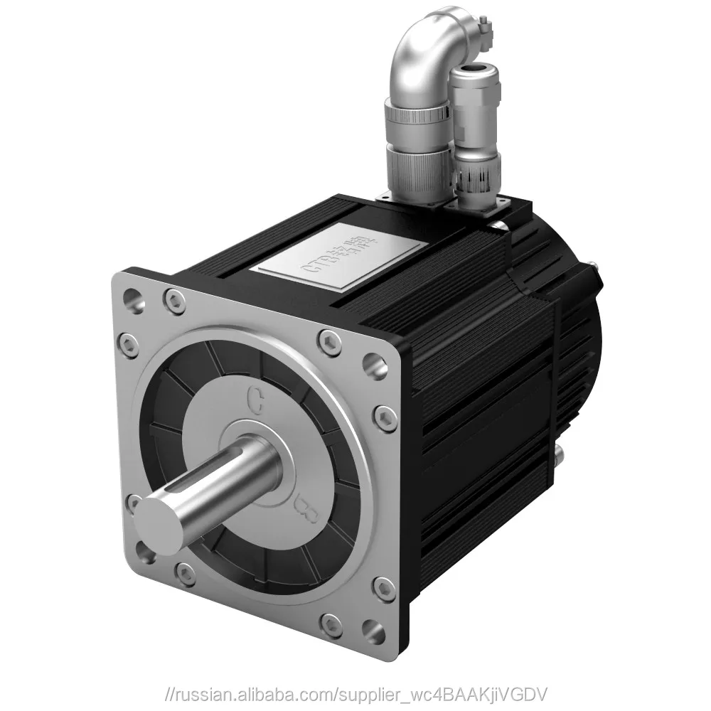 125N. m 3000 rpm pmsm AC motor permanent magnet synchronous motor