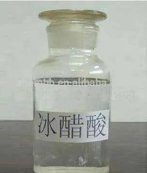 High quality 99.9% glacial acetic acid price Cas:64-19-7 used for vinegar.