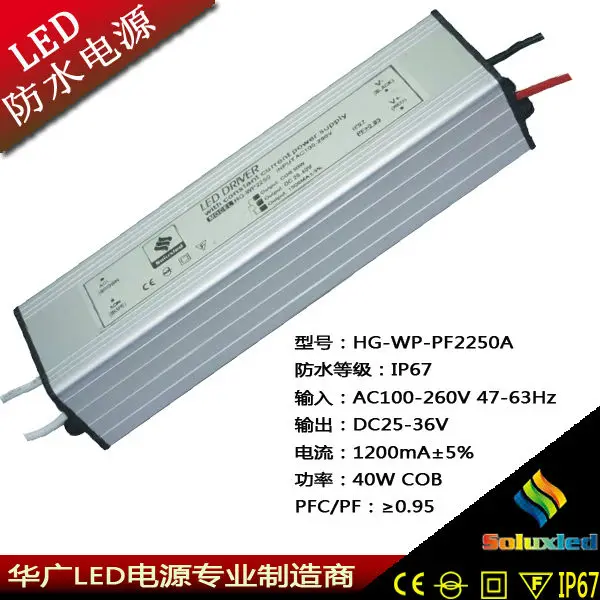 водонепроницаемый драйвер светодиода с pfc0.95 ip67 постоянного тока 1200ma soluxled питания