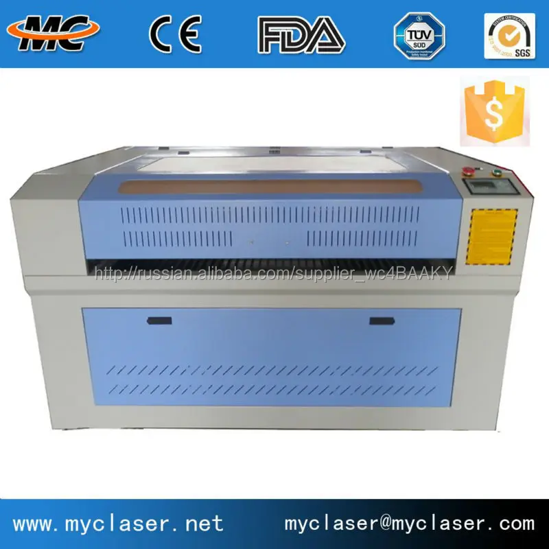 MC-1490 простые в управлении Лазерный Гравер