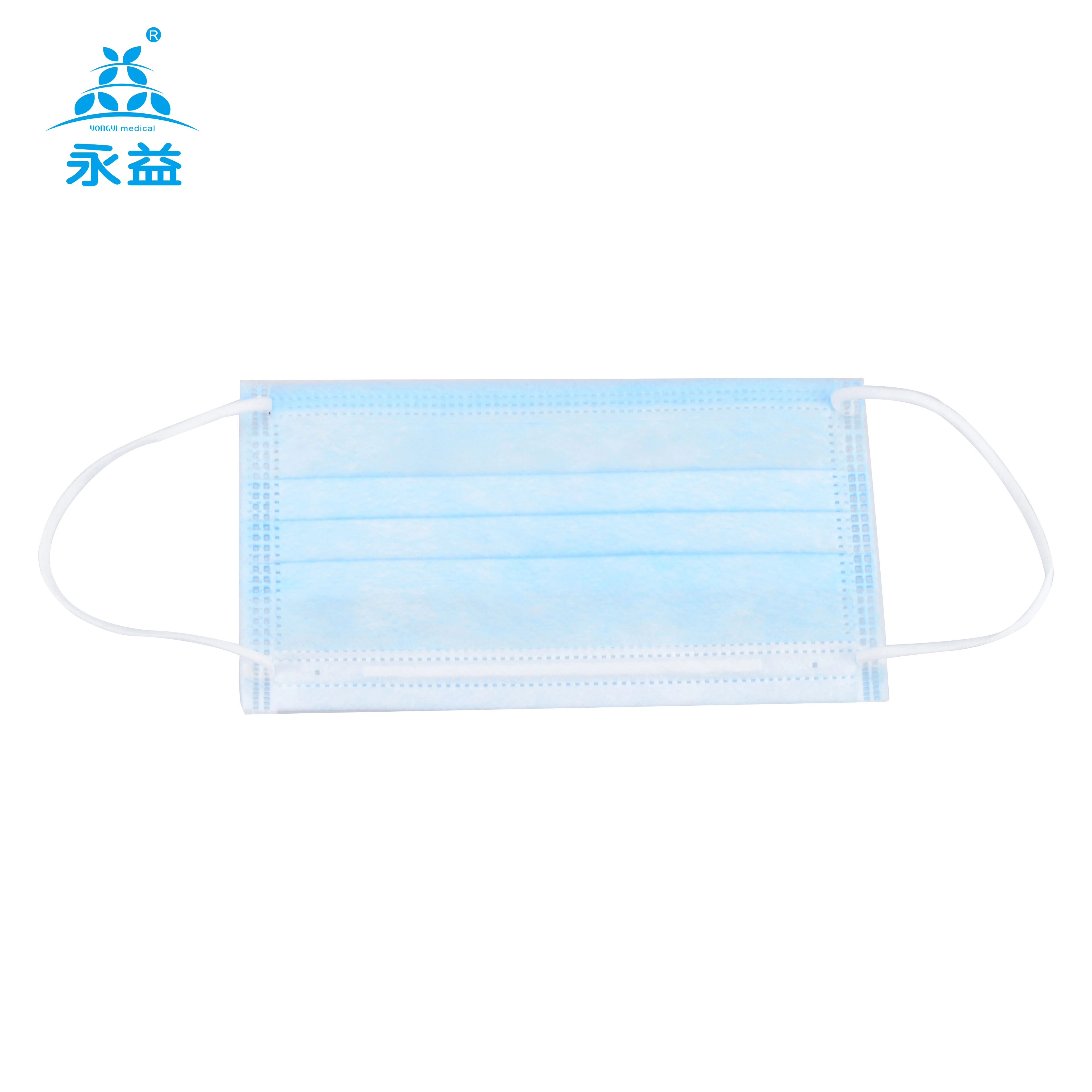 
Disposable Non-Woven Dental/Surgical Face Mask,3Ply,Activated-Carbon 