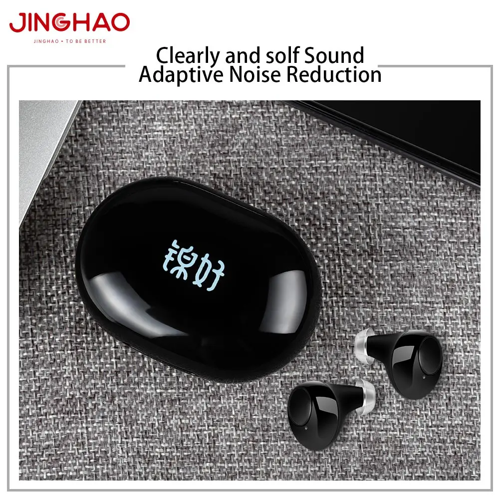 Hearing Care Device Manufacturer Rechargeable Wholesale Premium Sound Amplifier Hearing Aid