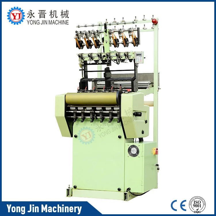 Asia automatic high speed advanced needle loom tape machine