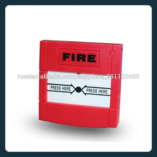 Emergency Glass Break Fire Alarm Button Manual Call Point YX-XF32